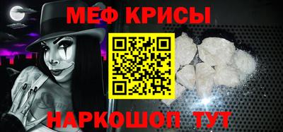 ALPHA-PVP Гусиноозёрск