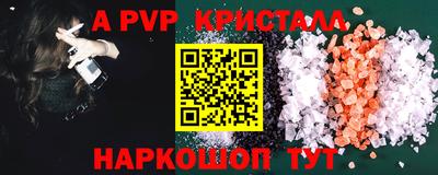 МДПВ Гусев