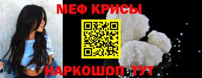 МДПВ Гусев