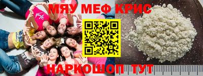 МДПВ Гусев