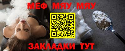 МДПВ Гусев