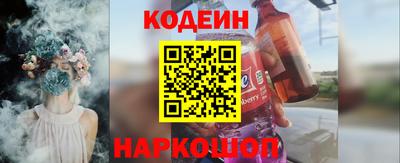 хмурый Гусь-Хрустальный