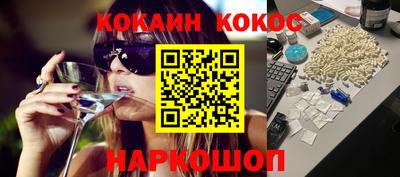 хмурый Гусь-Хрустальный