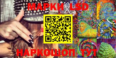 хмурый Гусь-Хрустальный
