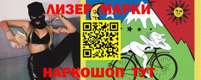ALPHA-PVP Гусиноозёрск