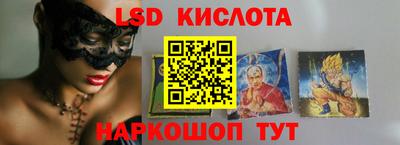 ALPHA-PVP Гусиноозёрск