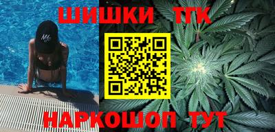 ALPHA-PVP Гусиноозёрск