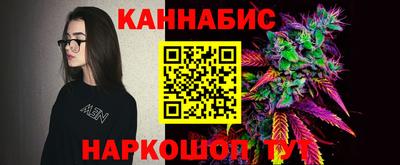ALPHA-PVP Гусиноозёрск