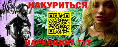 хмурый Гусь-Хрустальный