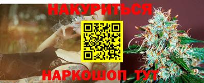 ALPHA-PVP Гусиноозёрск