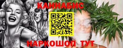ALPHA-PVP Гусиноозёрск