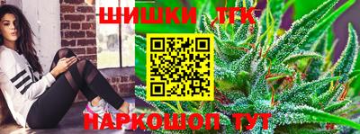 хмурый Гусь-Хрустальный