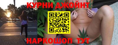 ALPHA-PVP Гусиноозёрск