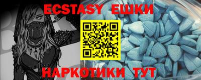 МДПВ Гусев
