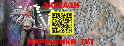 хмурый Гусь-Хрустальный