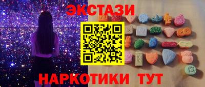МДПВ Гусев