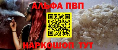 МДПВ Гусев