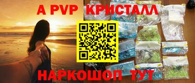 МДПВ Гусев