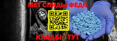 хмурый Гусь-Хрустальный