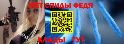 хмурый Гусь-Хрустальный