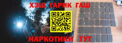 хмурый Гусь-Хрустальный