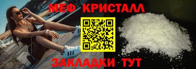 ALPHA-PVP Гусиноозёрск