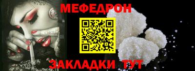 МДПВ Гусев