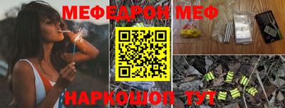 хмурый Гусь-Хрустальный