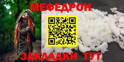 МДПВ Гусев